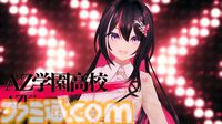 【ホロライブ甲子園】ドラフト配信が10月19日、本戦が11月17日に実施決定。博衣こより、天音かなた、一条莉々華、AZKiが監督として参戦