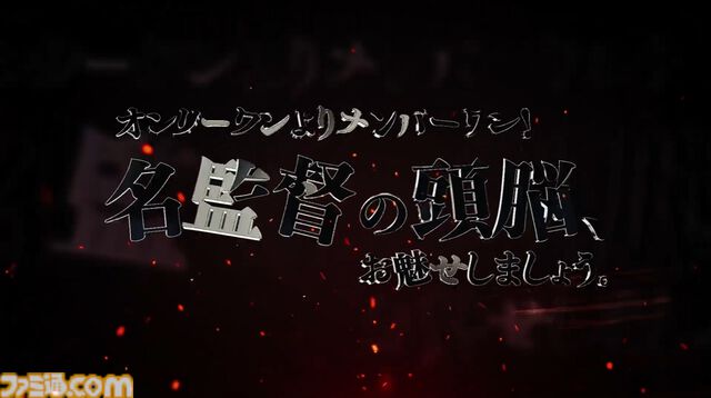 【ホロライブ甲子園】ドラフト配信が10月19日、本戦が11月17日に実施決定。博衣こより、天音かなた、一条莉々華、AZKiが監督として参戦