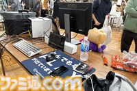 転売ヤーはゲーミングバザーに近寄らない方がいい。顔写真と個人情報を公式Tシャツにされるか、一生『Quake』を回すことになるから