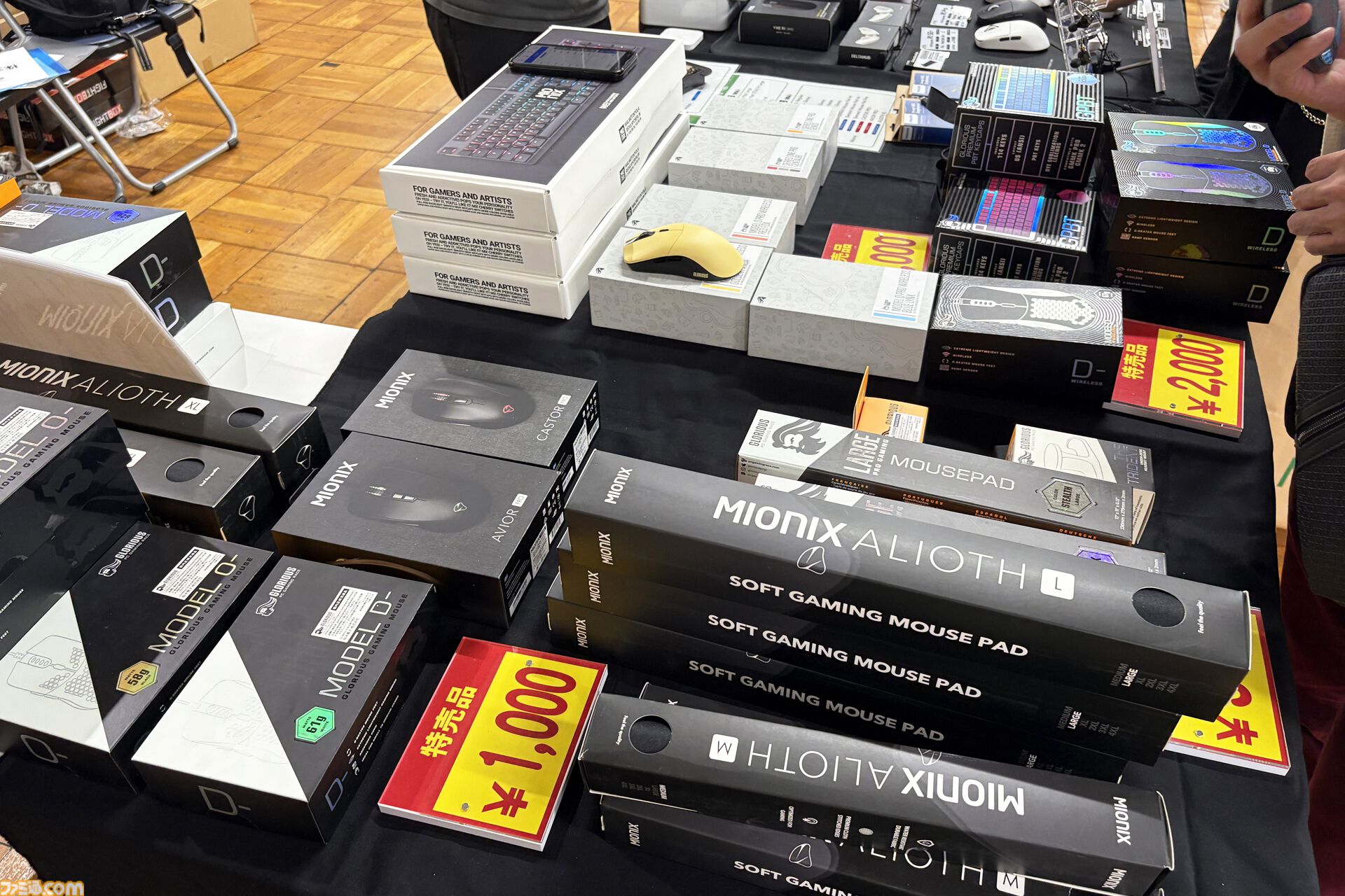 転売ヤーはゲーミングバザーに近寄らない方がいい。顔写真と個人情報を公式Tシャツにされるか、一生『Quake』を回すことになるから