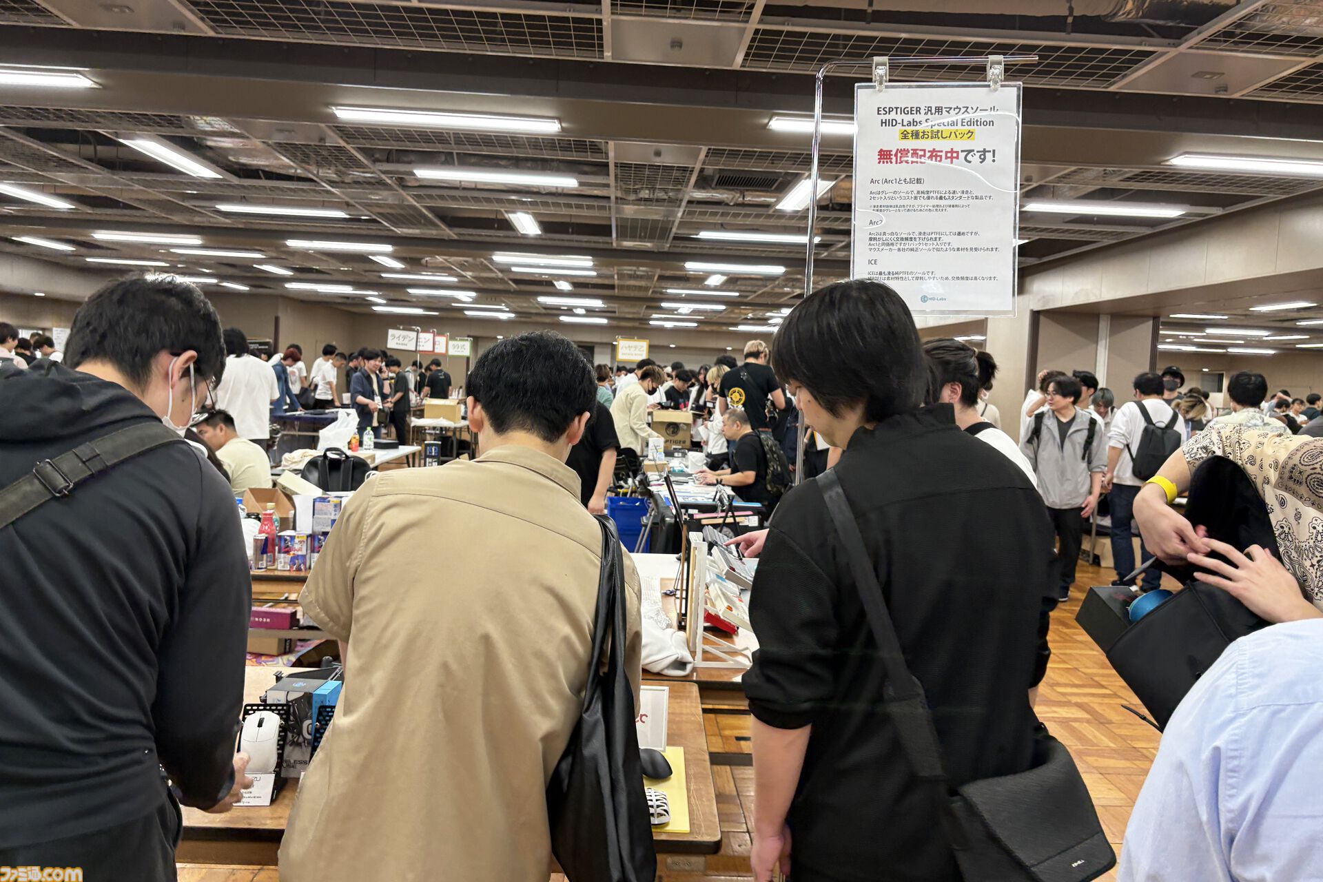 転売ヤーはゲーミングバザーに近寄らない方がいい。顔写真と個人情報を公式Tシャツにされるか、一生『Quake』を回すことになるから