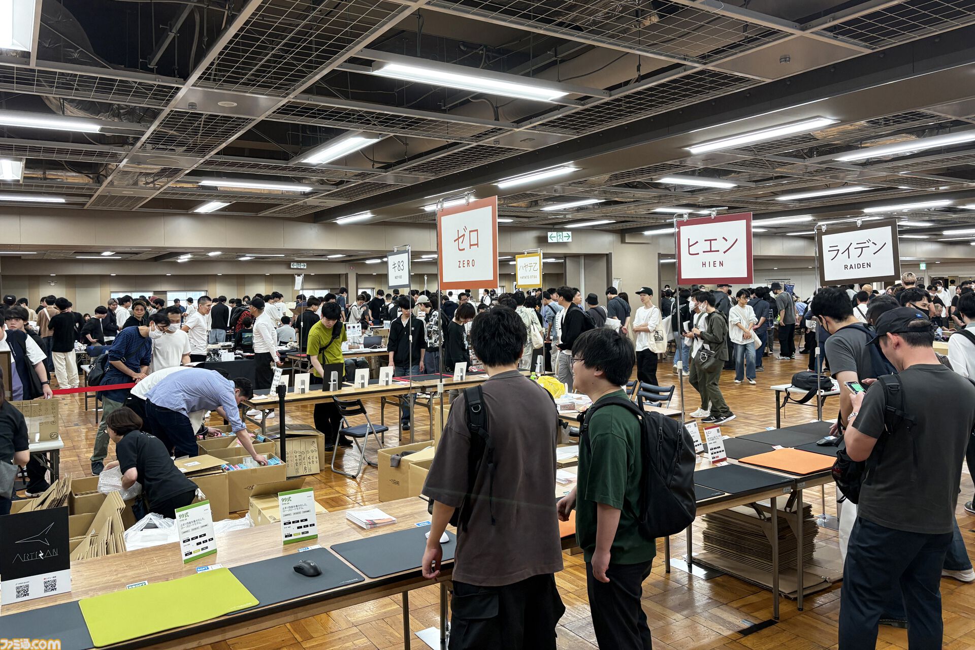 転売ヤーはゲーミングバザーに近寄らない方がいい。顔写真と個人情報を公式Tシャツにされるか、一生『Quake』を回すことになるから