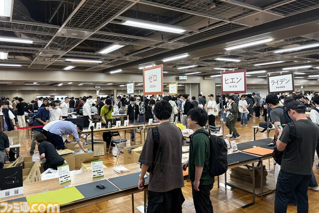 転売ヤーはゲーミングバザーに近寄らない方がいい。顔写真と個人情報を公式Tシャツにされるか、一生『Quake』を回すことになるから