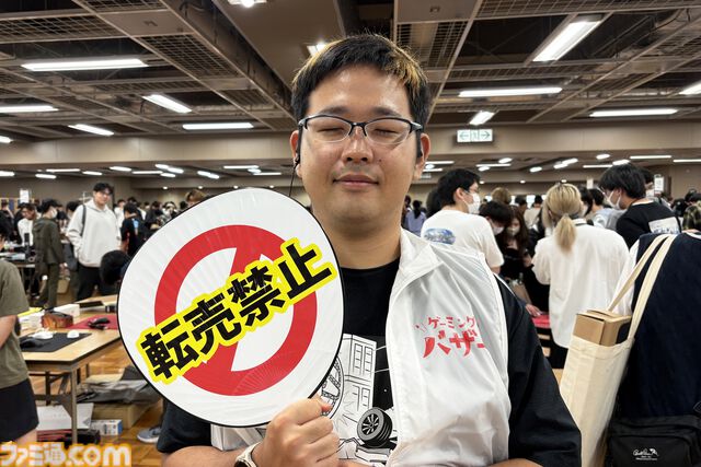 転売ヤーはゲーミングバザーに近寄らない方がいい。顔写真と個人情報を公式Tシャツにされるか、一生『Quake』を回すことになるから