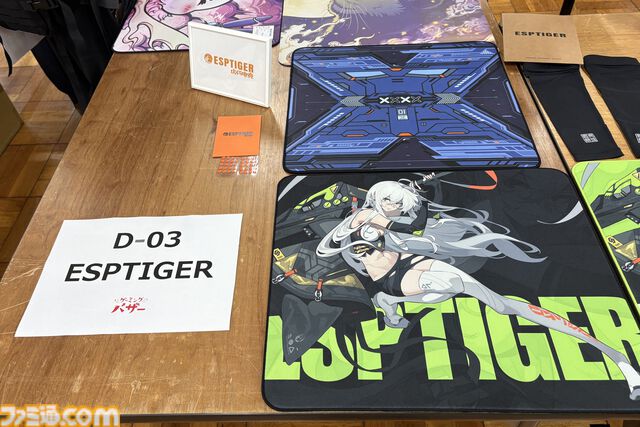 転売ヤーはゲーミングバザーに近寄らない方がいい。顔写真と個人情報を公式Tシャツにされるか、一生『Quake』を回すことになるから