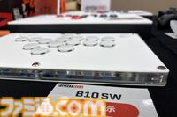 転売ヤーはゲーミングバザーに近寄らない方がいい。顔写真と個人情報を公式Tシャツにされるか、一生『Quake』を回すことになるから