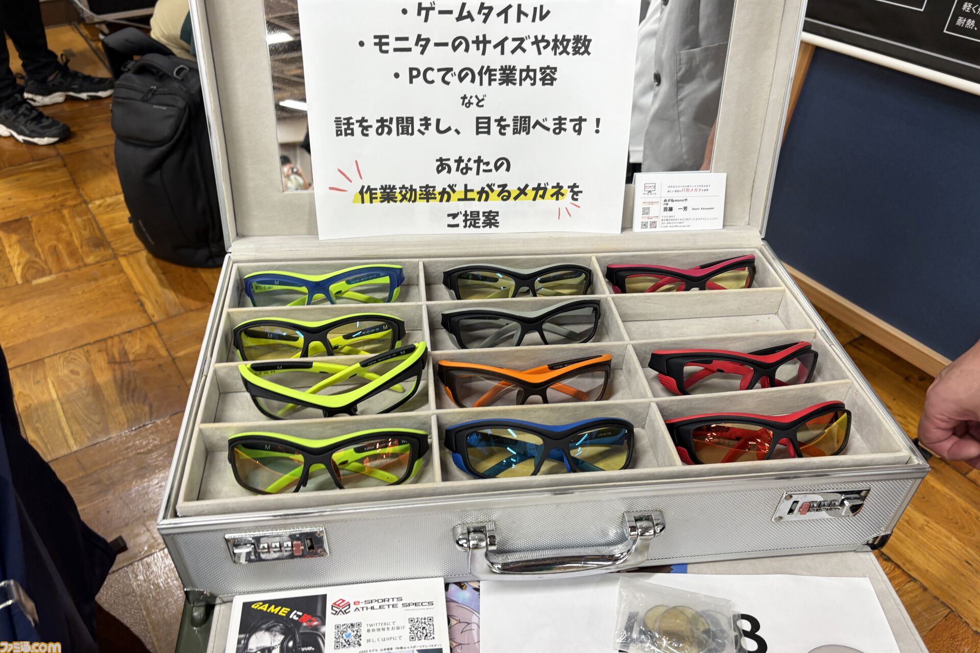 転売ヤーはゲーミングバザーに近寄らない方がいい。顔写真と個人情報を公式Tシャツにされるか、一生『Quake』を回すことになるから