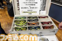 転売ヤーはゲーミングバザーに近寄らない方がいい。顔写真と個人情報を公式Tシャツにされるか、一生『Quake』を回すことになるから