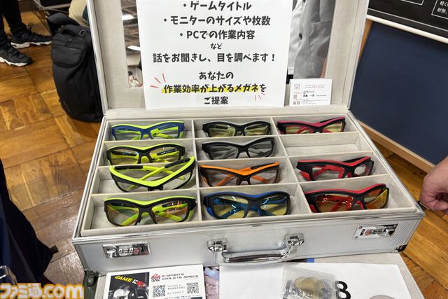 転売ヤーはゲーミングバザーに近寄らない方がいい。顔写真と個人情報を公式Tシャツにされるか、一生『Quake』を回すことになるから