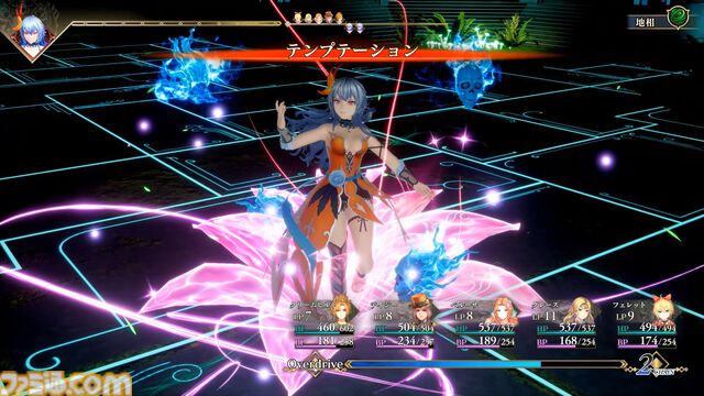 『ロマサガ2』リメイク版レビュー。遊びにくかった部分を改良し、名作がさらなる傑作へ。やり応え満点の七英雄たちとの長き戦いは、初心者の人にもオススメ！