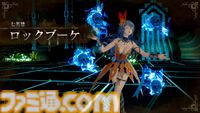 『ロマサガ2』リメイク版レビュー。遊びにくかった部分を改良し、名作がさらなる傑作へ。やり応え満点の七英雄たちとの長き戦いは、初心者の人にもオススメ！