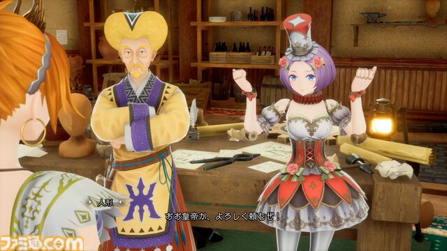 『ロマサガ2』リメイク版レビュー。遊びにくかった部分を改良し、名作がさらなる傑作へ。やり応え満点の七英雄たちとの長き戦いは、初心者の人にもオススメ！