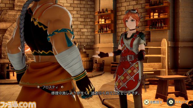 『ロマサガ2』リメイク版レビュー。遊びにくかった部分を改良し、名作がさらなる傑作へ。やり応え満点の七英雄たちとの長き戦いは、初心者の人にもオススメ！