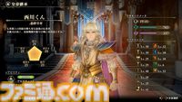 『ロマサガ2』リメイク版レビュー。遊びにくかった部分を改良し、名作がさらなる傑作へ。やり応え満点の七英雄たちとの長き戦いは、初心者の人にもオススメ！