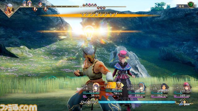 『ロマサガ2』リメイク版レビュー。遊びにくかった部分を改良し、名作がさらなる傑作へ。やり応え満点の七英雄たちとの長き戦いは、初心者の人にもオススメ！