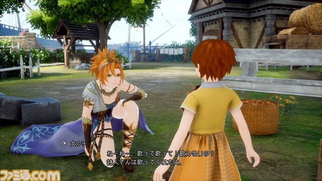 『ロマサガ2』リメイク版レビュー。遊びにくかった部分を改良し、名作がさらなる傑作へ。やり応え満点の七英雄たちとの長き戦いは、初心者の人にもオススメ！