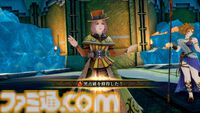 『ロマサガ2』リメイク版レビュー。遊びにくかった部分を改良し、名作がさらなる傑作へ。やり応え満点の七英雄たちとの長き戦いは、初心者の人にもオススメ！