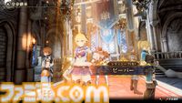 『ロマサガ2』リメイク版レビュー。遊びにくかった部分を改良し、名作がさらなる傑作へ。やり応え満点の七英雄たちとの長き戦いは、初心者の人にもオススメ！