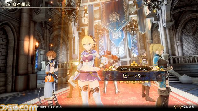 『ロマサガ2』リメイク版レビュー。遊びにくかった部分を改良し、名作がさらなる傑作へ。やり応え満点の七英雄たちとの長き戦いは、初心者の人にもオススメ！