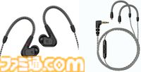 【Amazonプライム感謝祭】Echo Budsが62%オフ、エレコムのゲーミングマウスが62%オフ、ゼンハイザーのヘッドホンが52%オフの大特価！