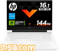 【Amazonプライム感謝祭】PCがお買い得。RTX3050搭載のASUSゲーミングノートが22％オフ。MSI、ガレリア、HP、マウスの製品も特価で展開中