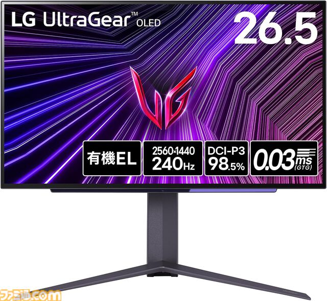 【Amazonプライム感謝祭】本日10月20日23時59分まで。PS5＋ソフトセット、Fire TV Stick 4K、Fire HD 10、『ペルソナ3 リロード』など注目商品をセール終了間際にチェック