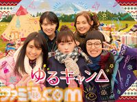【Amazonプライム感謝祭】本日10月20日23時59分まで。PS5＋ソフトセット、Fire TV Stick 4K、Fire HD 10、『ペルソナ3 リロード』など注目商品をセール終了間際にチェック
