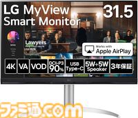 【Amazonプライム感謝祭】本日10月20日23時59分まで。PS5＋ソフトセット、Fire TV Stick 4K、Fire HD 10、『ペルソナ3 リロード』など注目商品をセール終了間際にチェック