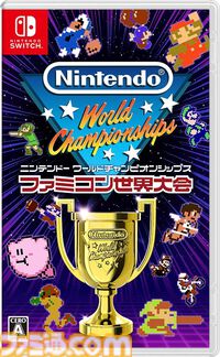 【Amazonプライム感謝祭】本日10月20日23時59分まで。PS5＋ソフトセット、Fire TV Stick 4K、Fire HD 10、『ペルソナ3 リロード』など注目商品をセール終了間際にチェック
