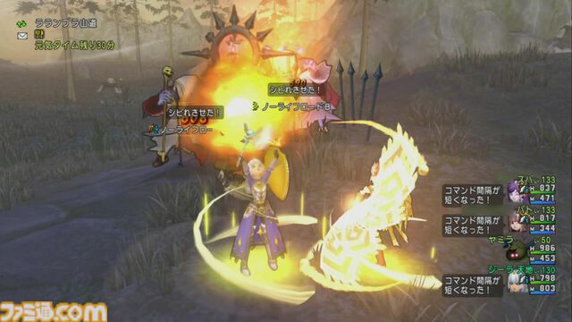 『ドラゴンクエストX　オンライン』プレイ日記　久しぶりのレベル上げ！ ノーライフロードが楽ウマ過ぎました（第494回）