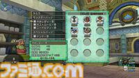 『ドラゴンクエストX　オンライン』プレイ日記　久しぶりのレベル上げ！ ノーライフロードが楽ウマ過ぎました（第494回）