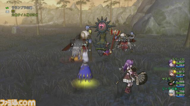 『ドラゴンクエストX　オンライン』プレイ日記　久しぶりのレベル上げ！ ノーライフロードが楽ウマ過ぎました（第494回）