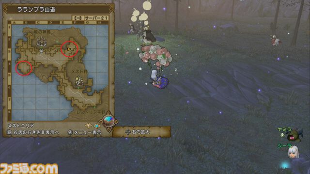 『ドラゴンクエストX　オンライン』プレイ日記　久しぶりのレベル上げ！ ノーライフロードが楽ウマ過ぎました（第494回）