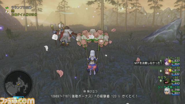 『ドラゴンクエストX　オンライン』プレイ日記　久しぶりのレベル上げ！ ノーライフロードが楽ウマ過ぎました（第494回）