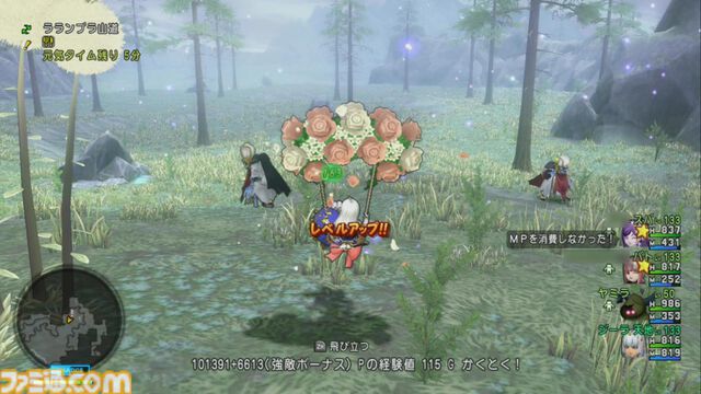 『ドラゴンクエストX　オンライン』プレイ日記　久しぶりのレベル上げ！ ノーライフロードが楽ウマ過ぎました（第494回）