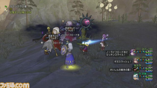 『ドラゴンクエストX　オンライン』プレイ日記　久しぶりのレベル上げ！ ノーライフロードが楽ウマ過ぎました（第494回）