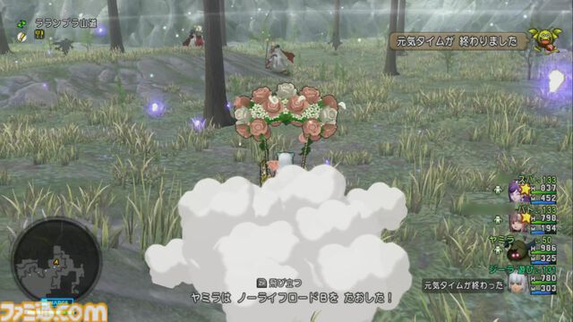 『ドラゴンクエストX　オンライン』プレイ日記　久しぶりのレベル上げ！ ノーライフロードが楽ウマ過ぎました（第494回）