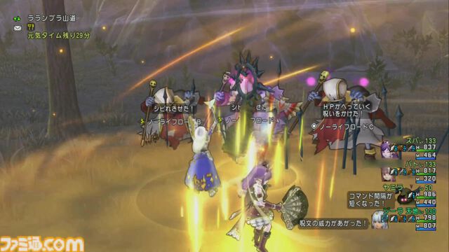 『ドラゴンクエストX　オンライン』プレイ日記　久しぶりのレベル上げ！ ノーライフロードが楽ウマ過ぎました（第494回）