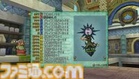 『ドラゴンクエストX　オンライン』プレイ日記　久しぶりのレベル上げ！ ノーライフロードが楽ウマ過ぎました（第494回）
