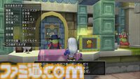 『ドラゴンクエストX　オンライン』プレイ日記　久しぶりのレベル上げ！ ノーライフロードが楽ウマ過ぎました（第494回）