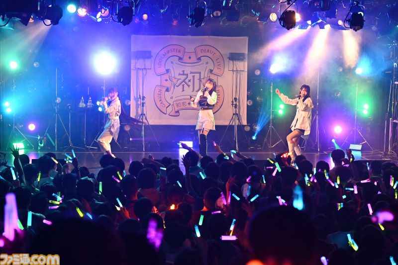 『学マス』デビューライブツアー“初恋公演”（広島）リポート。広の“素”を見せる新曲『コンテンポラリのダンス』が初披露！ 3人の声が綺麗に重なりあう、全体曲のパフォーマンスも見逃せない公演に