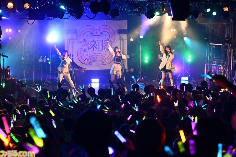 『学マス』デビューライブツアー“初恋公演”（広島）リポート。広の“素”を見せる新曲『コンテンポラリのダンス』が初披露！ 3人の声が綺麗に重なりあう、全体曲のパフォーマンスも見逃せない公演に