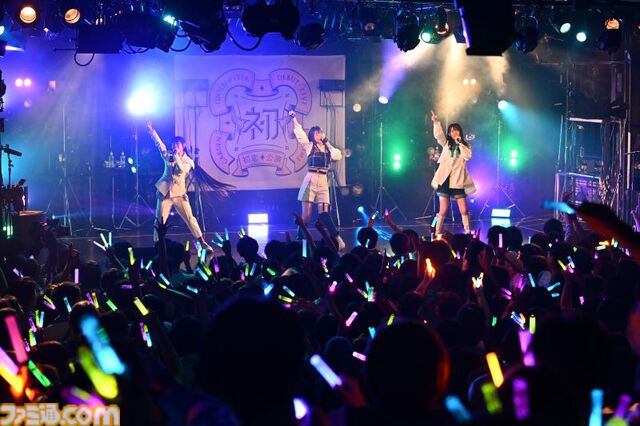 『学マス』デビューライブツアー“初恋公演”（広島）リポート。広の“素”を見せる新曲『コンテンポラリのダンス』が初披露！ 3人の声が綺麗に重なりあう、全体曲のパフォーマンスも見逃せない公演に