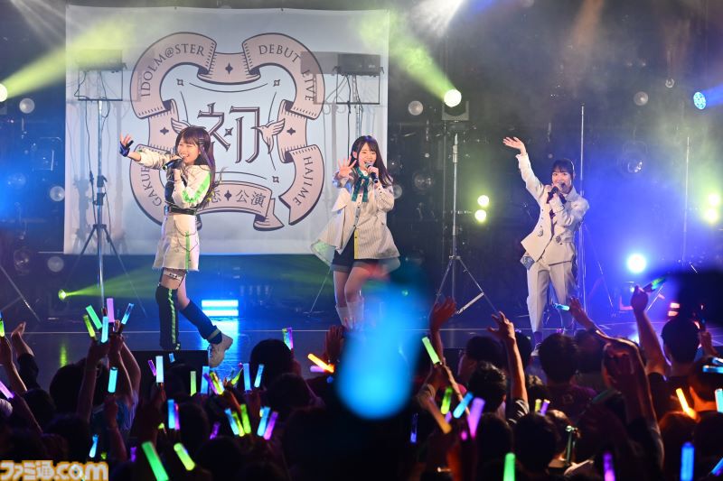 『学マス』デビューライブツアー“初恋公演”（広島）リポート。広の“素”を見せる新曲『コンテンポラリのダンス』が初披露！ 3人の声が綺麗に重なりあう、全体曲のパフォーマンスも見逃せない公演に