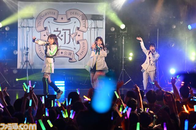 『学マス』デビューライブツアー“初恋公演”（広島）リポート。広の“素”を見せる新曲『コンテンポラリのダンス』が初披露！ 3人の声が綺麗に重なりあう、全体曲のパフォーマンスも見逃せない公演に