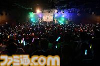 『学マス』デビューライブツアー“初恋公演”（広島）リポート。広の“素”を見せる新曲『コンテンポラリのダンス』が初披露！ 3人の声が綺麗に重なりあう、全体曲のパフォーマンスも見逃せない公演に