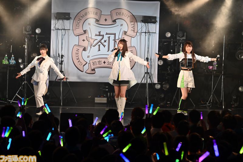 『学マス』デビューライブツアー“初恋公演”（広島）リポート。広の“素”を見せる新曲『コンテンポラリのダンス』が初披露！ 3人の声が綺麗に重なりあう、全体曲のパフォーマンスも見逃せない公演に