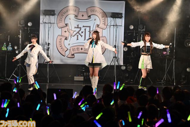 『学マス』デビューライブツアー“初恋公演”（広島）リポート。広の“素”を見せる新曲『コンテンポラリのダンス』が初披露！ 3人の声が綺麗に重なりあう、全体曲のパフォーマンスも見逃せない公演に
