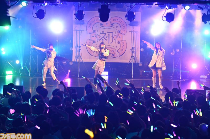 『学マス』デビューライブツアー“初恋公演”（広島）リポート。広の“素”を見せる新曲『コンテンポラリのダンス』が初披露！ 3人の声が綺麗に重なりあう、全体曲のパフォーマンスも見逃せない公演に