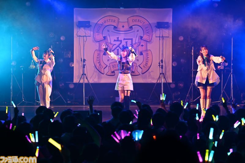 『学マス』デビューライブツアー“初恋公演”（広島）リポート。広の“素”を見せる新曲『コンテンポラリのダンス』が初披露！ 3人の声が綺麗に重なりあう、全体曲のパフォーマンスも見逃せない公演に